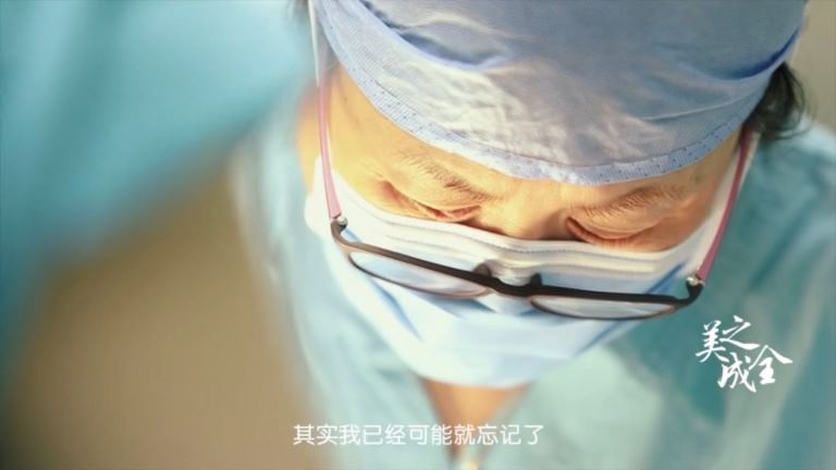 小切口雙眼皮成形術(shù)