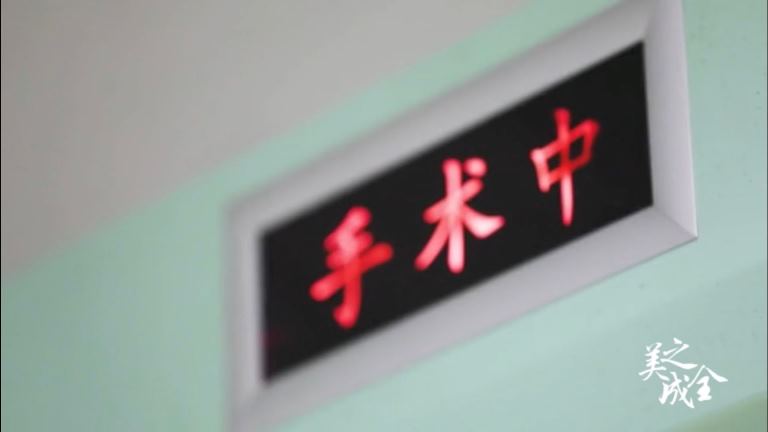 您知道有多少種烤瓷牙嗎