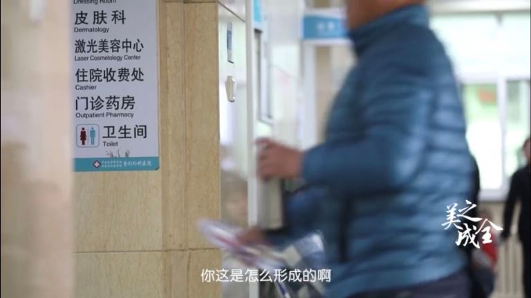 關(guān)于牙齒美白