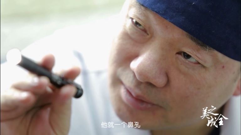 正畸拔牙與清潔