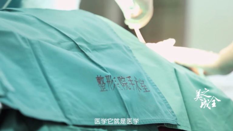 進(jìn)行毛發(fā)移植會(huì)有多大的痛苦