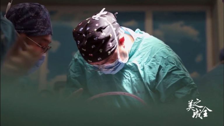 手術(shù)前需要做哪些準(zhǔn)備