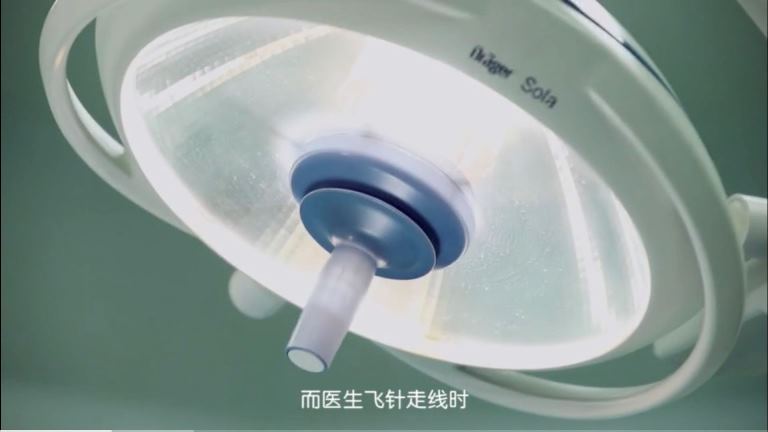 什么是楔狀缺損