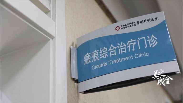 高血壓患者能拔牙嗎？