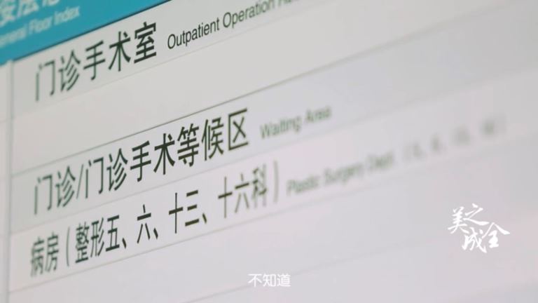 哪些口腔不良習(xí)慣會(huì)引起牙頜畸形？