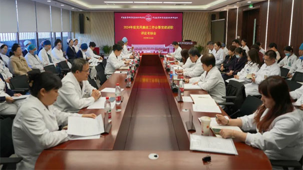 回眸答卷守初心 擘畫藍(lán)圖擔(dān)使命