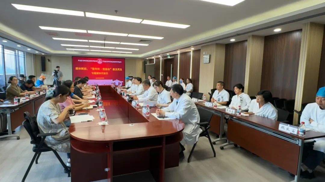 北京日?qǐng)?bào)丨整形外科醫(yī)院強(qiáng)化綜合能力建設(shè)