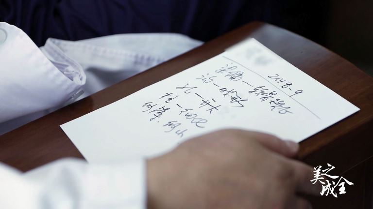 藥物臨床試驗(yàn)機(jī)構(gòu)工作流程