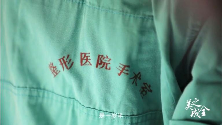 藥物臨床試驗(yàn)機(jī)構(gòu)聯(lián)系方式