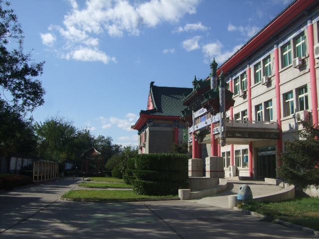 北京協(xié)和醫(yī)學(xué)院整形外科醫(yī)院2020年博士研究生招生計劃