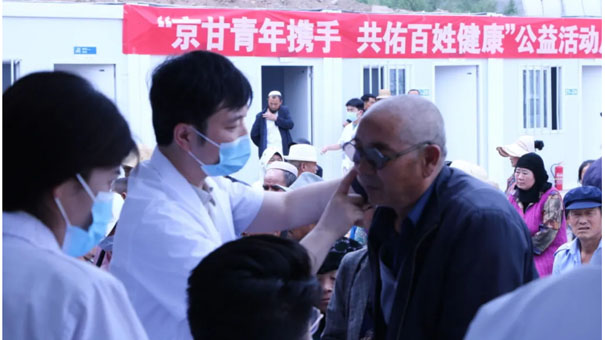 在這里，整形外科也有用武之地