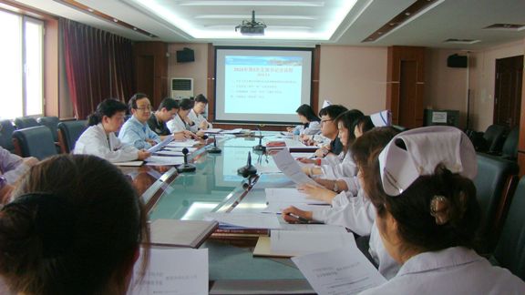 1581582627417.jpg 兩學(xué)一做 院黨委下發(fā)《兩學(xué)一做》實施方案并進(jìn)行動員1.jpg