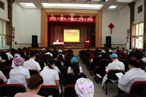 學好黨章黨規(guī) 做一名合格黨員 1(1).jpg