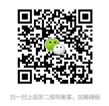 1582709813308.png 李海東微信二維碼.png