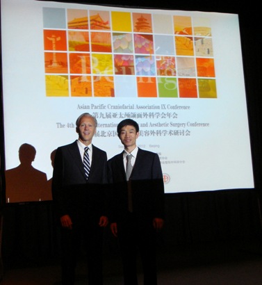 1582724937497.jpg 楊斌簡介照片3 楊斌- Fearon教授-2012-北京.jpg