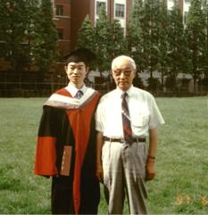 1582725024982.jpg 楊斌簡介 照片1.jpg