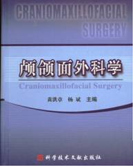 1582725042341.jpg 楊斌簡介 照片2.jpg