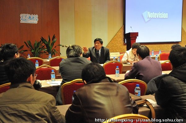 第四屆科學(xué)年會 照片8.jpg