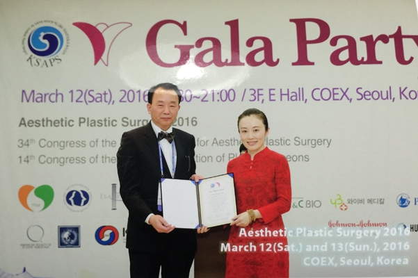 1593676945988.jpg 黃綠萍簡介2.jpg