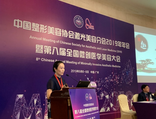 1593676959457.jpg 黃綠萍簡介3.jpg