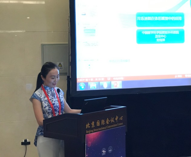 1593676977238.jpg 黃綠萍簡介4.jpg