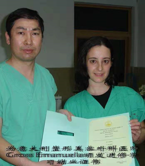 1600770540204.png image.png