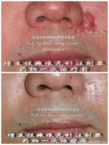 1600770590454.png image.png