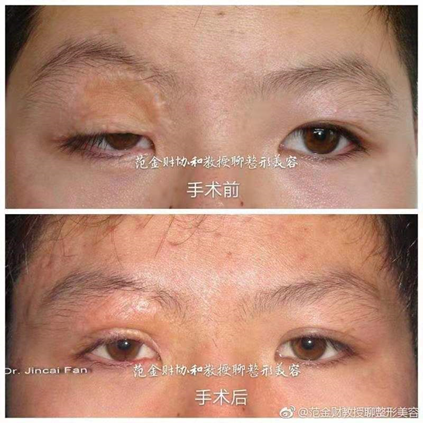 1600770613282.png image.png