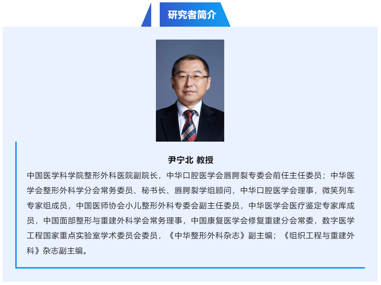 1714272987777.png 1714272987777.png