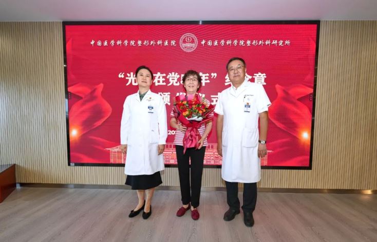 1720664944874.jpg 640.jpg