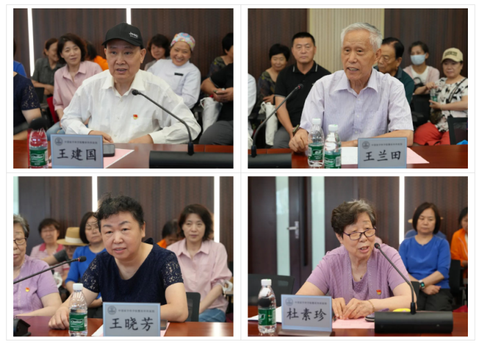 1720665045152.png 微信圖片_20240711102634.png