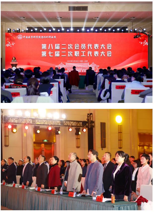 1738827219982.jpg 360截圖20250206145649777.jpg