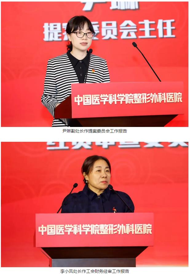 1738827320448.jpg 360截圖20250206145828644.jpg