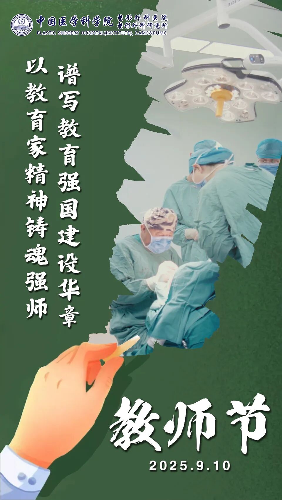 1758098563397.jpg 1758098563397.jpg