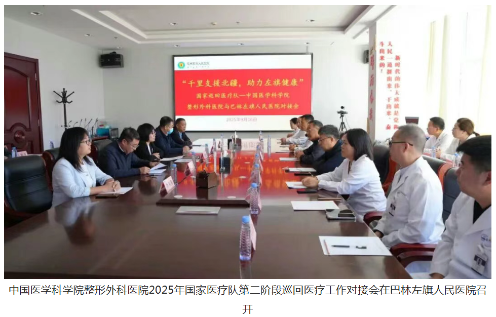 1758762029829.png 1758762029829.png