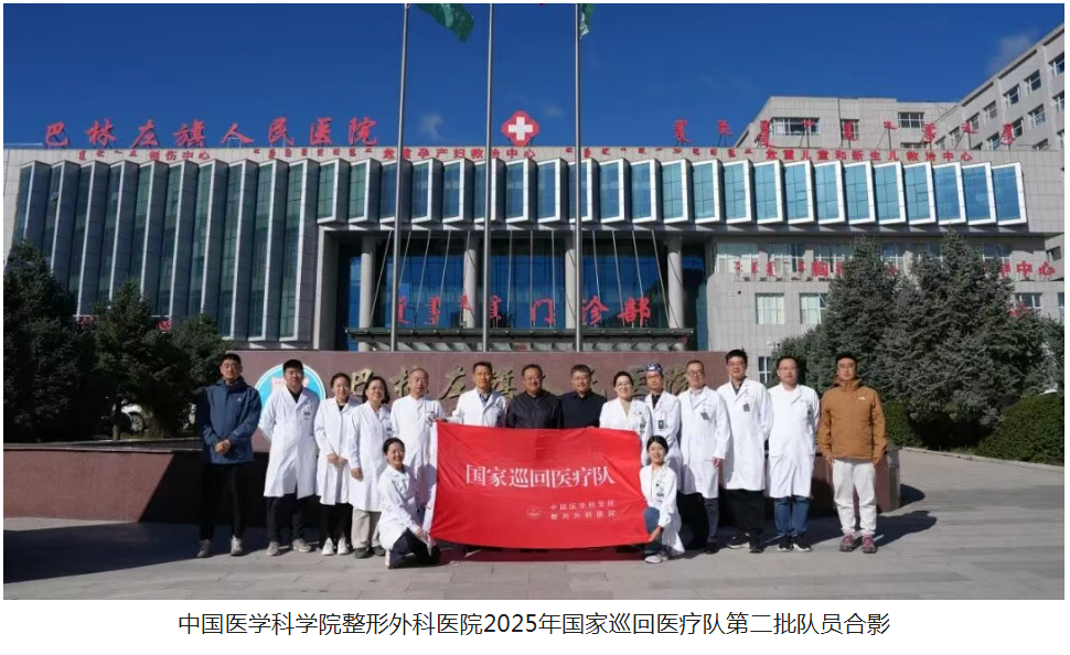 1758762459118.png 1758762459118.png