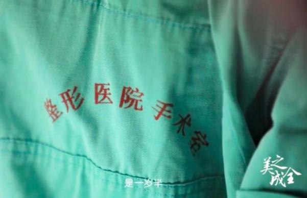 透析后變瘦、沒(méi)力氣？警惕肌少癥