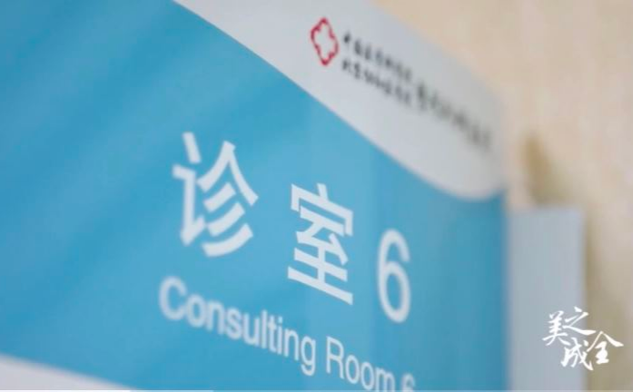 高價(jià)補(bǔ)水噴霧，不如礦泉水？