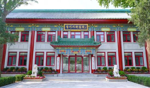 【“整”裝待發(fā) 夢想起航】2026年校園招聘啟事