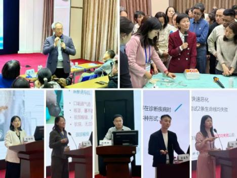 學(xué)科風(fēng)采 | 我院麻醉科受邀赴哈爾濱開(kāi)展氣道管理學(xué)術(shù)交流 共筑患者安全防線