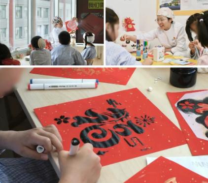 愛耳逢元宵 溫情護(hù)童耳 我院外耳整形再造科開展雙節(jié)主題公益活動(dòng)