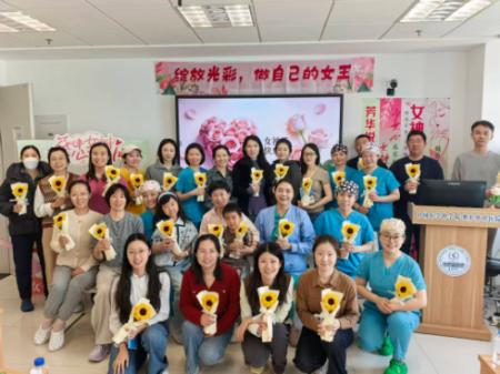 書香潤心田 運動賦能行 我院手麻一、二支部及分工會聯(lián)合舉辦運動讀書分享會